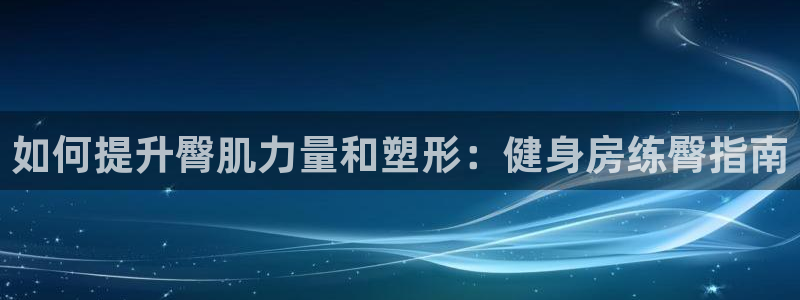 尊龙z6官网登录