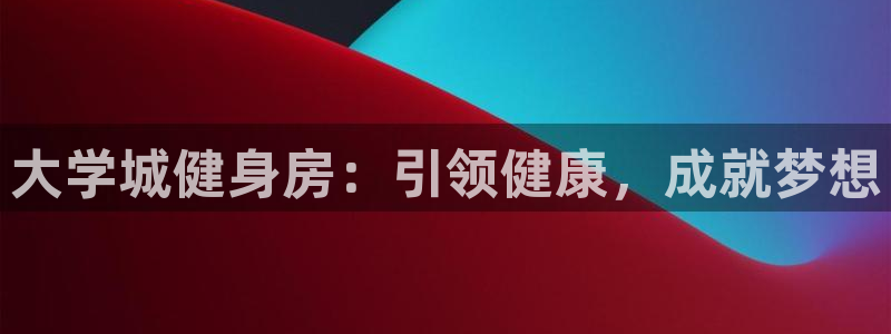 d88尊龙官网手机app